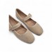 Μπαρετάκι Μπεζ Suede Loafers/Μοκασίνια Μπαρετάκι Μπεζ Suede Loafers/Μοκασίνια